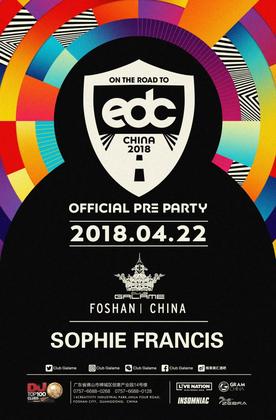 Sophie Francis @Club Galame - 佛山