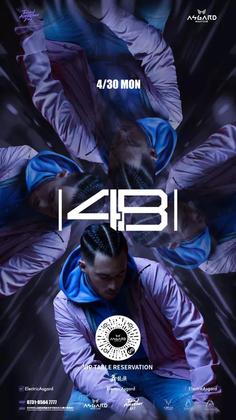 4B @Asgard Night Club - 长沙