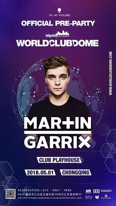 Martin Garrix @Play House - 重庆
