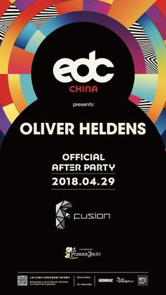 Oliver Heldens @Fusion - 上海