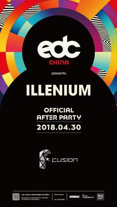 ILLENIUM @Fusion - 上海