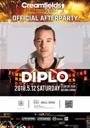 Diplo @Club Sir.Teen - 北京