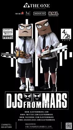 Djs Form Mars @The One - 广州
