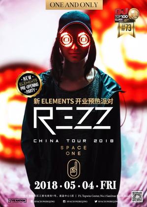 Rezz @Space One - 北京