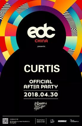 Curtis @Le Baron - 上海