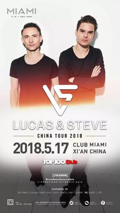 Lucas & Steve @Club Miami - 西安