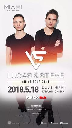 Lucas & Steve @Club Miami - 太原