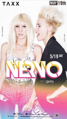 Nervo @Taxx - 上海