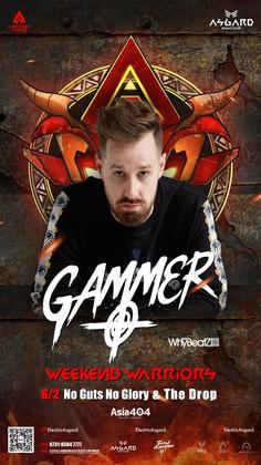 Gammer @Asgard Night Club - 长沙