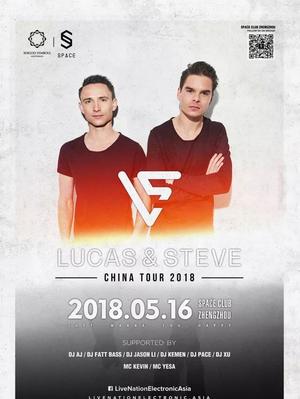 Lucas & Steve @Space Club - 郑州