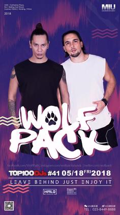 Wolfpack @Miu Club - 南京