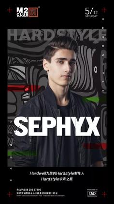 免票 | Sephyx @M2•Oversize - 深圳