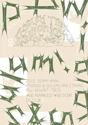 Sulumi & Ptwiggs @OIL - 深圳