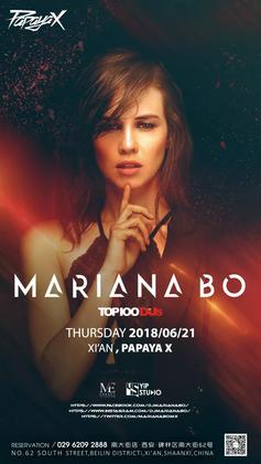 Mariana Bo @Papaya X - 西安
