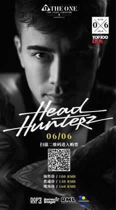 Headhunterz @The One - 广州