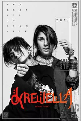 Krewella @One Third - 北京