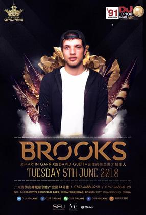 Brooks @Club Galame - 佛山