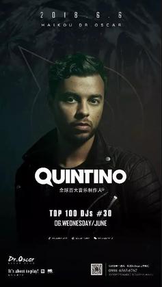 Quintino @Dr.Oscar - 海口