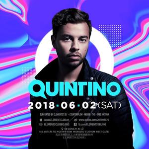 Quintino @Elements - 北京