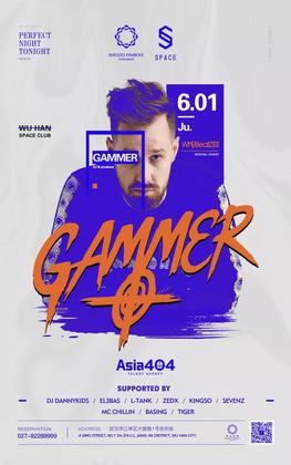 Gammer @Space Club - 武汉