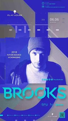 Brooks @Play House - 重庆