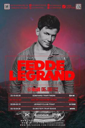 Fedde Le Grand @Club Muse - 武汉