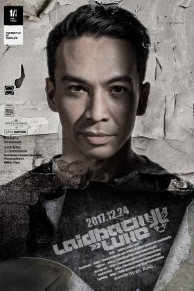 Laidback luke @One Third - 北京