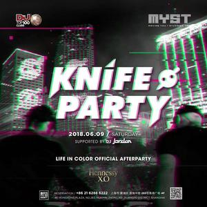 Knife Party @Myst - 上海
