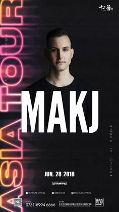 Makj @12 Beast Lab - 长沙