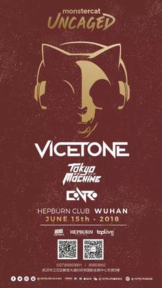Monstercat Uncaged China Tour @Hepburn - 武汉