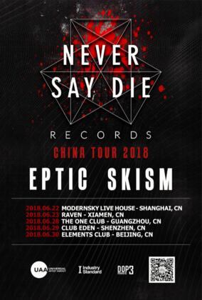 Never Say Die China Tour @Raven Club - 厦门