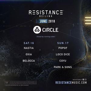 Ultra Beijing Club Takeover @Club Circle  - 北京