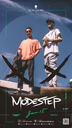 Modestep @Play House - 成都