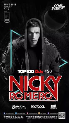 Nicky Romero @Club Illusion -珠海