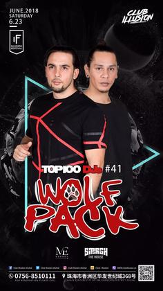 Wolfpack @Club Illusion - 珠海