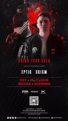 Never Say Die China Tour @Hepburn - 武汉