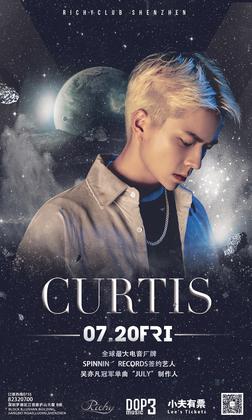 深圳Richy 7.20 Curtis