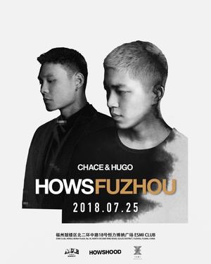 Chace & Hugo @Esmi Club - 福州