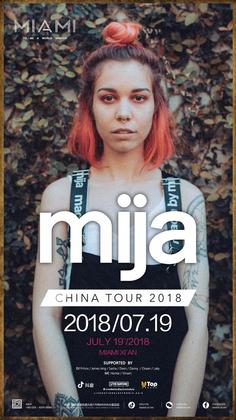 Mija @Club Miami - 西安