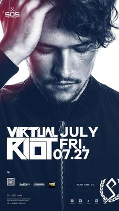 Virtual Riot @Sos Club - 上海