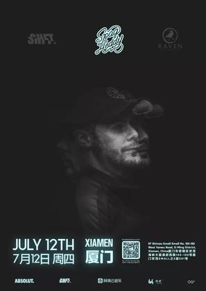 Spag Heddy @Raven Club - 厦门