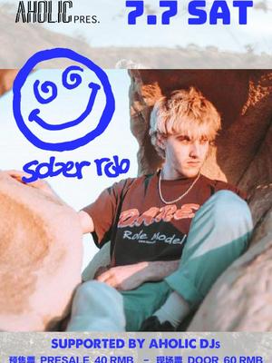 Sober Rob @Keff Club - 昆明