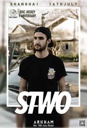 Stwo @Arkham - 上海