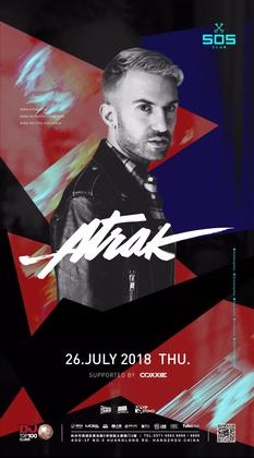 A-Trak @Sos Club - 杭州