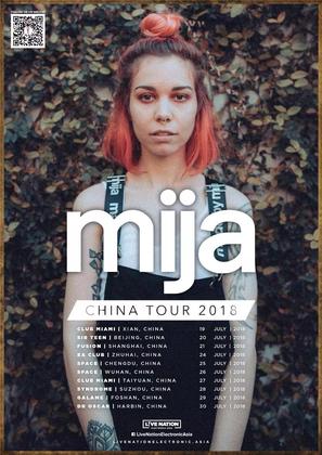 Mija @Fusion - 上海