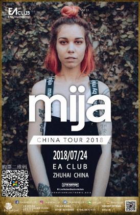Mija @EA Club - 珠海