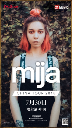 Mija @Dr.Oscar - 哈尔滨