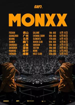 MONXX @Raven Club - 厦门