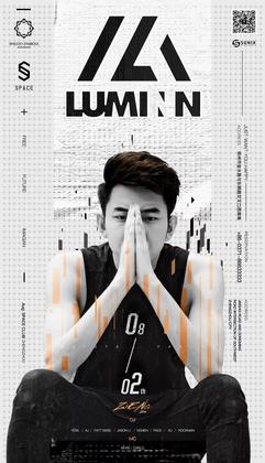 Luminn @Space Club - 郑州