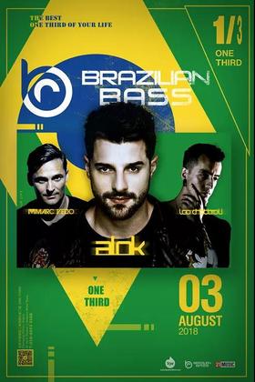 Bora Brasil! 巴西之夜 @One Third - 北京